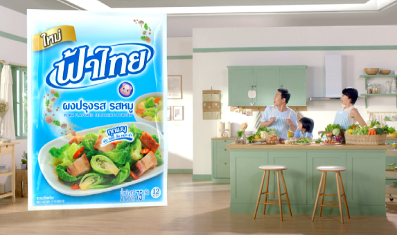 ฟ้าไทย โฉมใหม่ อร่อยเหมือนเดิม