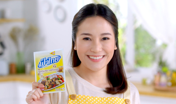 ฟ้าไทย ผงปรุงรส รสเห็ดหอม